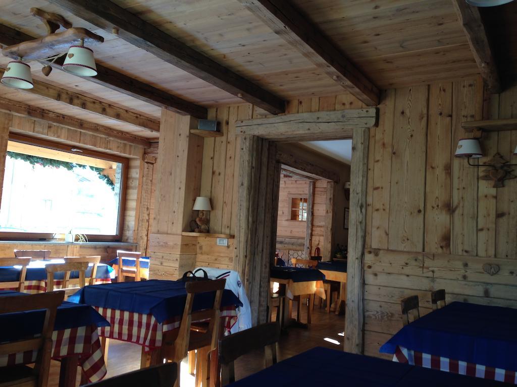 Casa de hóspedes Sottosopra Alps &